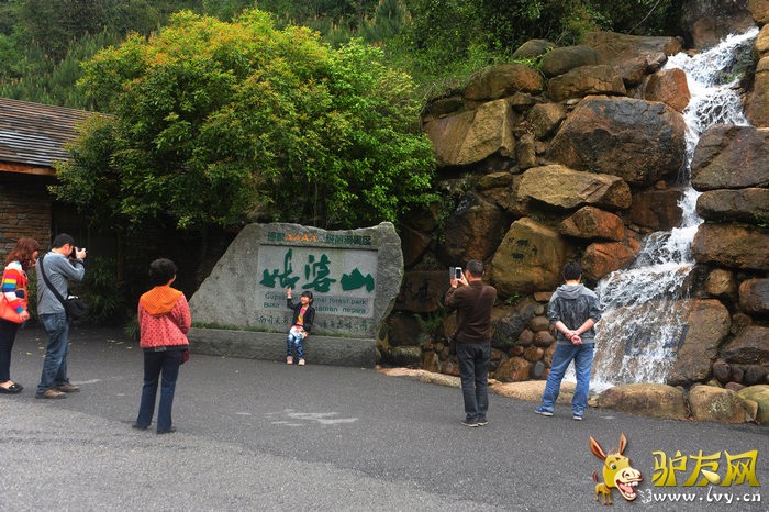 ��������ɽ