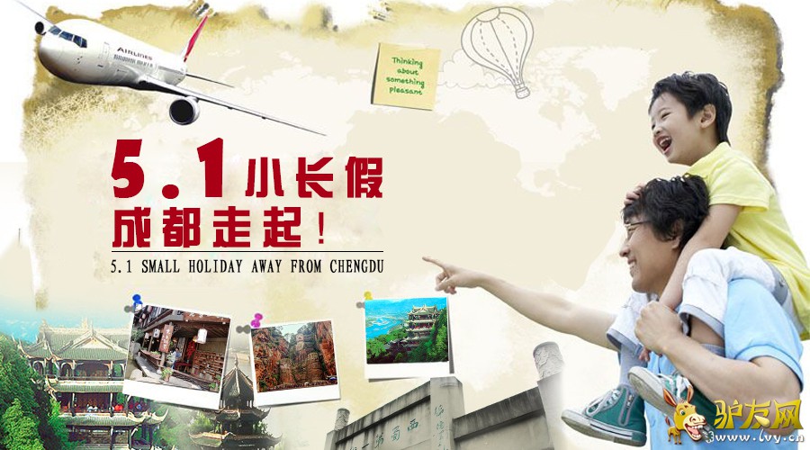 116 - ����.jpg